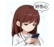 821778623