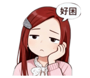 821778624