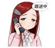 821778628