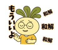 821779324