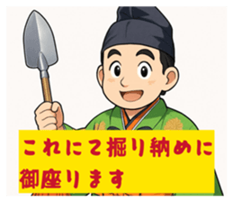 821779553
