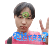 821783633