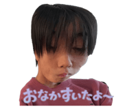 821783651