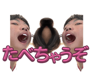 821783653