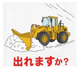 821786212