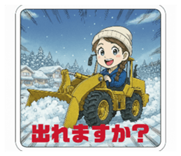 821786213