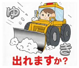 821786214