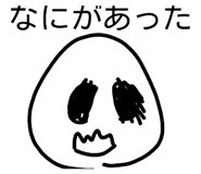 821786217