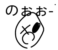 821786219