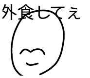 821786223