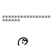 821786227