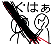 821786234