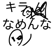 821786235