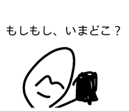 821786238