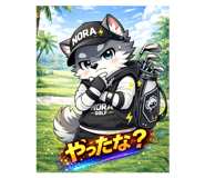 821786441