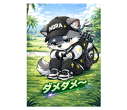 821786444