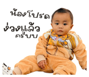 821788653