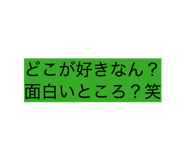 821789513