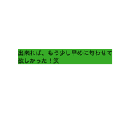 821789514