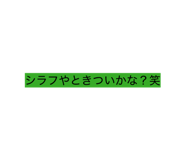 821789515