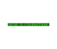 821789516