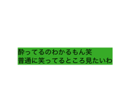 821789517