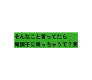 821789520
