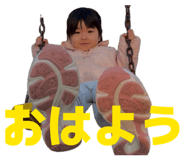 821795097