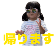 821795101