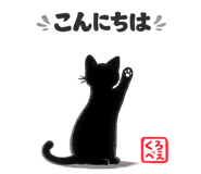 821795349