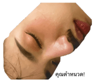 821807617