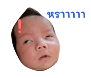 821807702