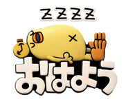 821813081