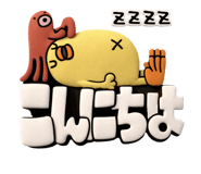 821813082
