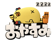 821813083