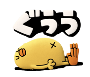 821813088