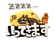 821813089