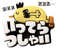 821813090