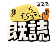 821813102