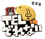 821813105