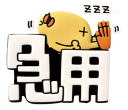 821813107