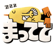 821813109
