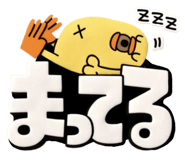 821813110