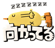 821813111