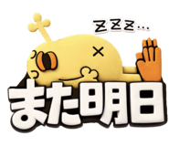 821813120