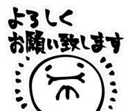 821815331
