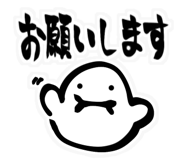 821815340