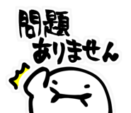 821815343