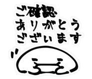 821815345