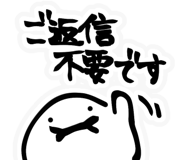 821815348